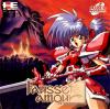 Play <b>Faussete Amour</b> Online